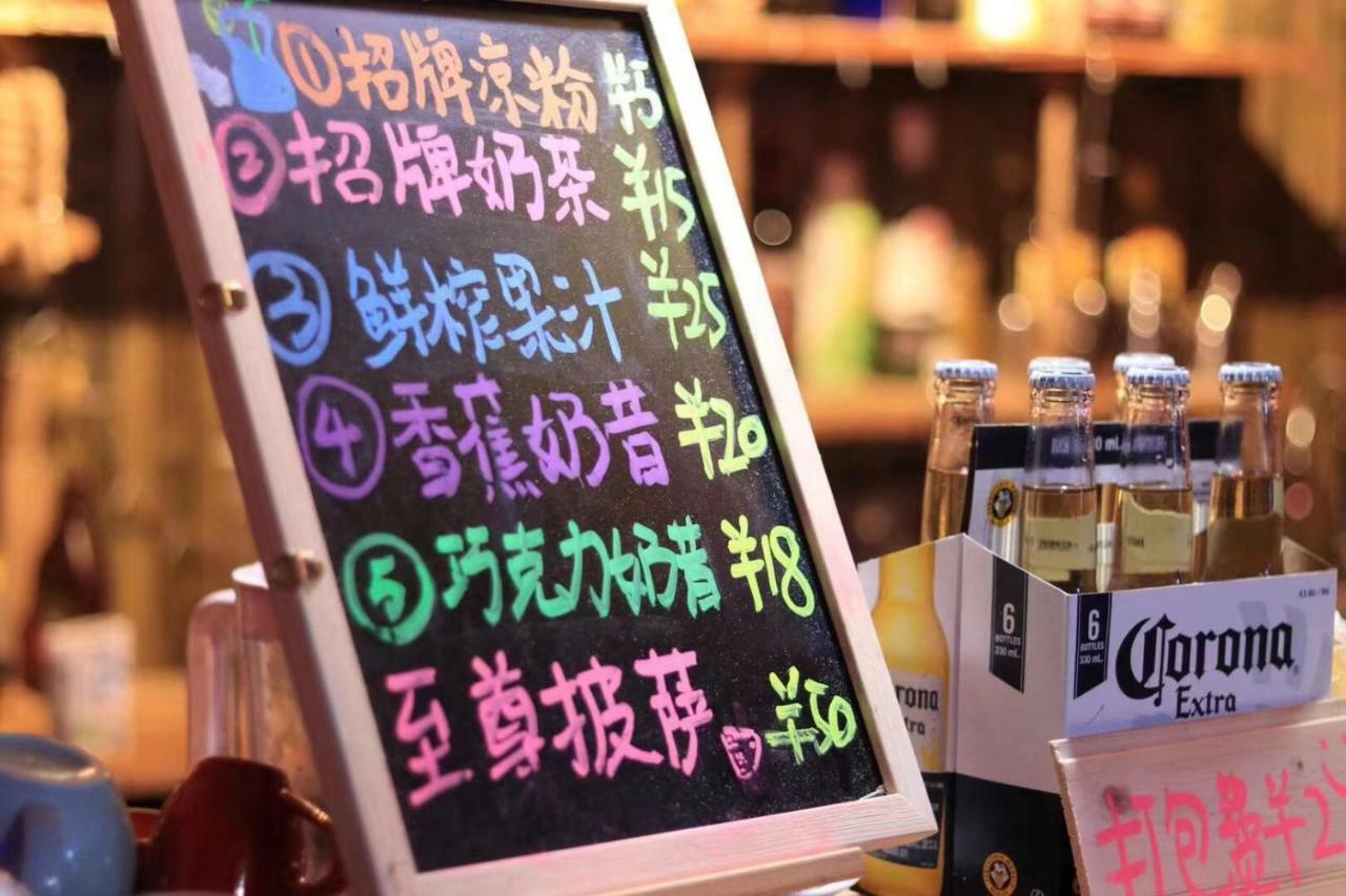 龙胜龙脊梯田栖息年客栈公寓 外观 照片